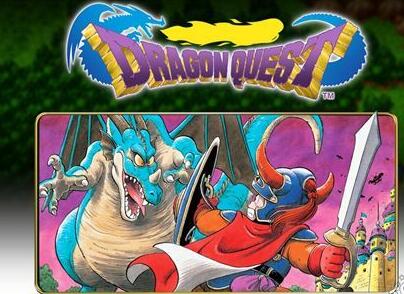 PS4游戲《勇者斗惡龍》免費(fèi)版現(xiàn)身獎(jiǎng)杯網(wǎng)站