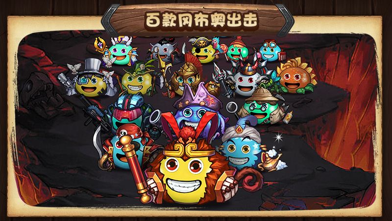 《不思議迷宮》遺落圣壇元素組合效果一覽