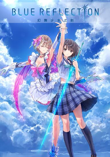 中文版發(fā)售在即《幻舞少女之劍》中文預(yù)告正式公布