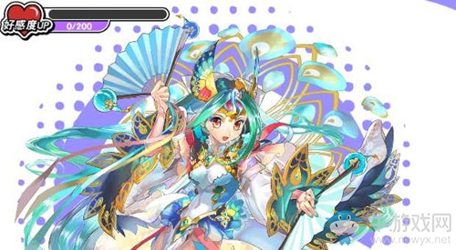 《諾亞幻想》孔雀式齋千惠子送禮攻略