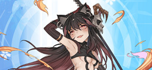 《諾亞幻想》黑貓赫爾利送禮攻略