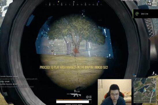 韋神回應《絕地求生》開掛：我開的掛3萬一槍，不服線下約戰！