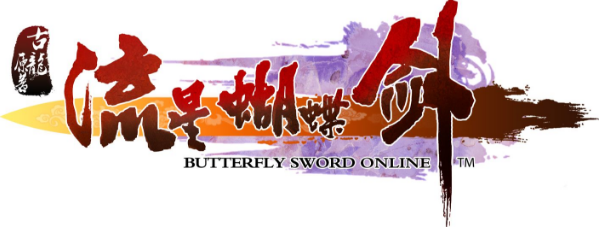 咸魚推單機：國產武俠游戲盤點 人人都有武俠夢