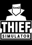 盜賊模擬器