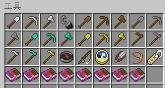 《我的世界》手游附魔屬性介紹 匯總大全