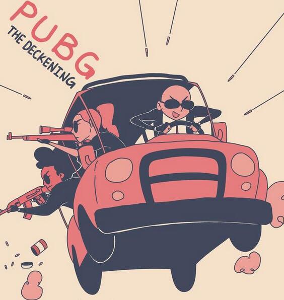 《絕地求生》你不知道的13種吃雞陰人招式，趕緊偷偷學起來