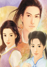 新仙剑奇侠传 steam版