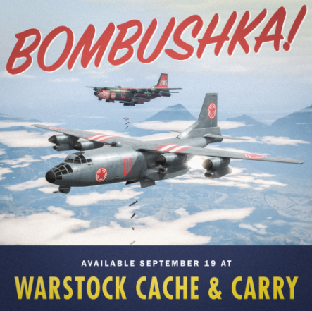 《GTA5》9月20更新內容一覽