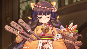 《料理次元》關東煮配方公式推薦