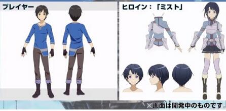 《刀劍神域》新VR游戲制作決定！