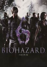 生化危機(jī)6
