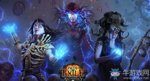 《流放之路》3.0女巫死靈師低價召喚BD推薦