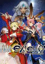 Fate EXTELLA 中文版