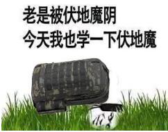 《絕地求生》主播為啥從不用三級包或者十五倍鏡，原因令人震驚