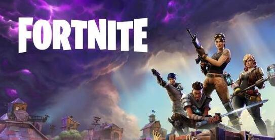 大逃殺模式立頭功？《堡壘之夜》玩家數量超過1000萬