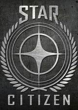 星際公民 中文版