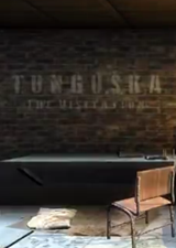 通古斯：探視 中文版