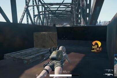 《絕地求生：大逃殺》過(guò)橋費(fèi)怎么收？