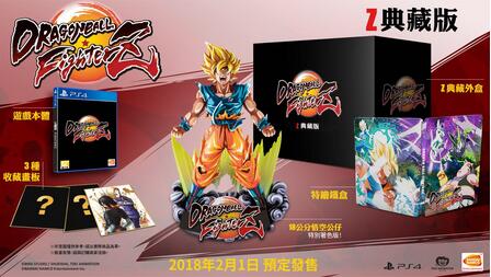 《龍珠戰士Z》中文版發售日公布 特典內容一覽