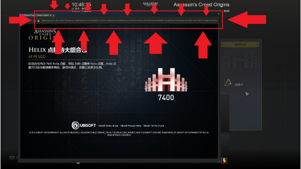 《刺客信條：起源》Helix點數(shù)如何充值？