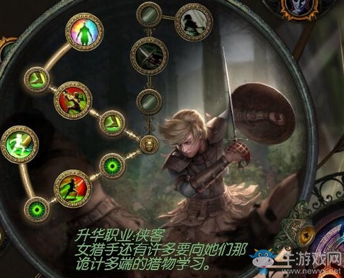 《流放之路》3.0俠客彈幕打臉弓BD推薦