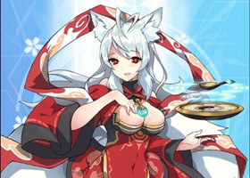 《諾亞幻想》九尾狐貍青丘送禮攻略