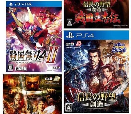 3DM網站破解并傳播光榮特庫摩游戲被判侵權