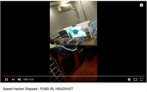 玩家網吧玩《絕地求生》開掛被打 引海外網友熱議