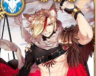 《神代夢華譚》斯庫魯解析