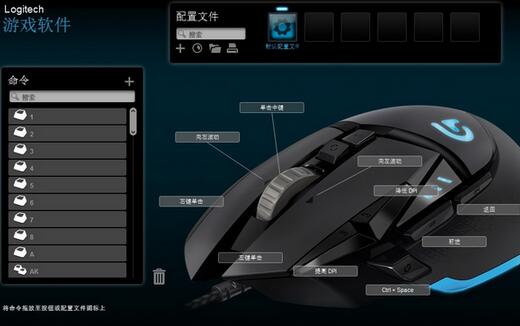 《絕地求生：大逃殺》鼠標(biāo)宏設(shè)置技巧