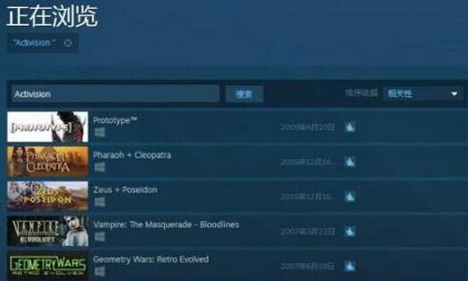 全面鎖國區 動視旗下游戲在Steam國區全部下架！