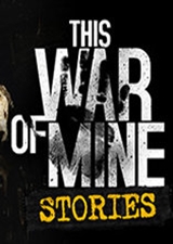 這是我的戰(zhàn)爭:故事 中文版