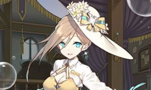 《料理次元》香檳解析