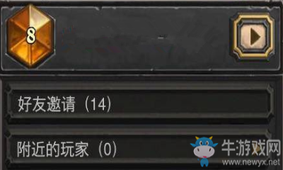 《爐石傳說》國服前十快攻德卡組攻略