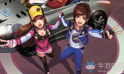 《QQ飛車》史上最低價來襲 0.5Q幣搶華美服飾