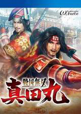 战国无双：真田丸 steam版
