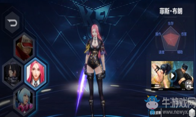 《拳皇世界》初始角色選擇攻略