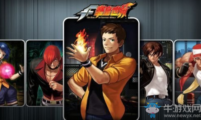 《拳皇世界》輪回關(guān)卡通關(guān)攻略介紹