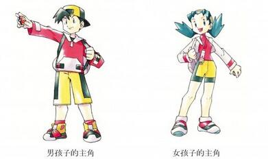 《口袋妖怪：水晶》正式公布！2018年1月26日登陸3DS VC