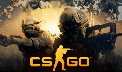 全民吃雞？《CS：GO》或引入“大逃殺”模式