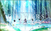 FLOWERS：冬篇