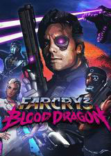 孤島驚魂3：血龍