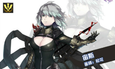 《神代夢華譚》新主神宙斯介紹