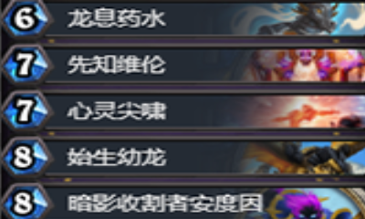 《爐石傳說》狗頭人克制法術獵卡組推薦