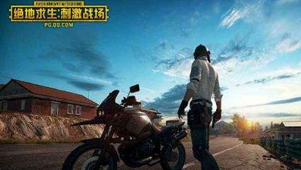 《絕地求生刺激戰(zhàn)場》燃燒瓶竟然可以燒房子