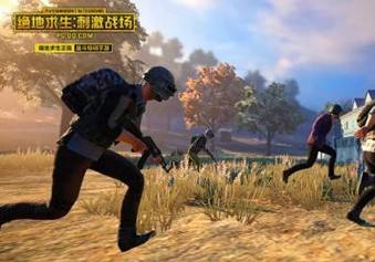 《絕地求生刺激戰(zhàn)場》局中局！