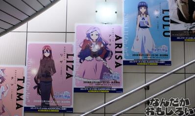 C93開戰(zhàn)在即！展會現(xiàn)場張貼的海報一覽