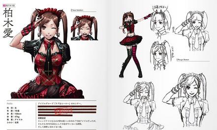 《死印》特別限定版特典內容公開 畫風詭異驚悚