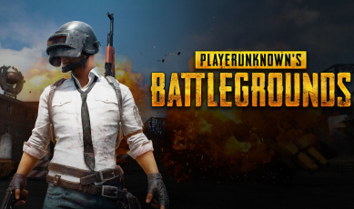 《絕地求生：大逃殺》國服老兵回歸活動介紹