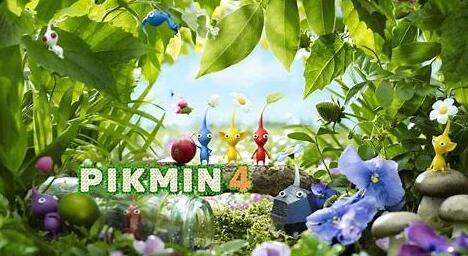 動作冒險游戲《皮克敏4》即將公開更多新情報！